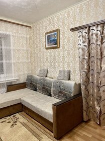 17,3 м², квартира-студия 3 300 000 ₽ - изображение 32