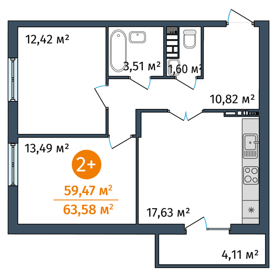 59,5 м², 2-комнатные апартаменты 6 868 000 ₽ - изображение 1