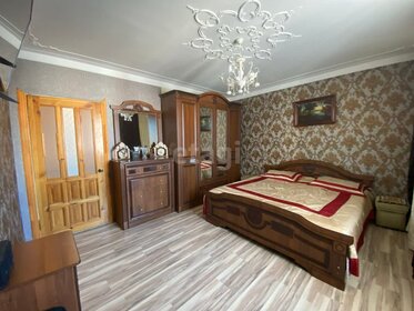 104 м², 4-комнатная квартира 11 250 000 ₽ - изображение 33