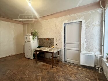 60,5 м², 2-комнатная квартира 11 750 000 ₽ - изображение 62