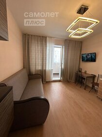 Купить двухкомнатную квартиру в ЖК «Государев дом» в Москве и МО - изображение 7