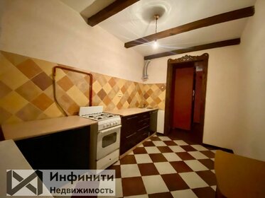 70 м², 3-комнатная квартира 4 650 000 ₽ - изображение 116