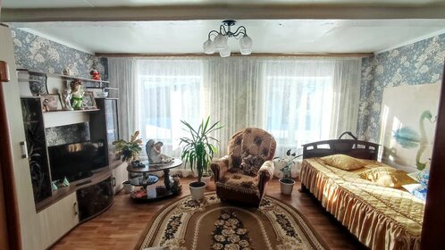 25 м² дом, 4 сотки участок 790 000 ₽ - изображение 44