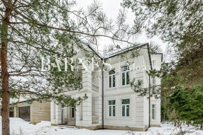 750 м² дом, 35 соток участок 371 437 504 ₽ - изображение 24