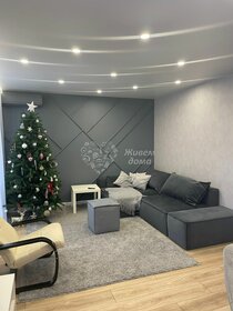 74,2 м², 3-комнатная квартира 6 250 000 ₽ - изображение 26