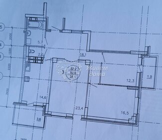 Квартира 98,1 м², 3-комнатная - изображение 1