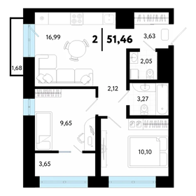 Квартира 51,5 м², 2-комнатная - изображение 1