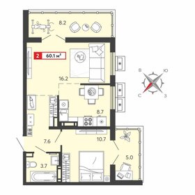 Квартира 60,1 м², 2-комнатная - изображение 1