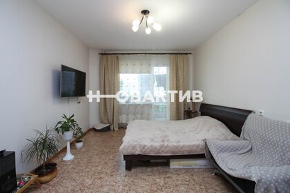 38,2 м², 1-комнатная квартира 3 450 000 ₽ - изображение 75