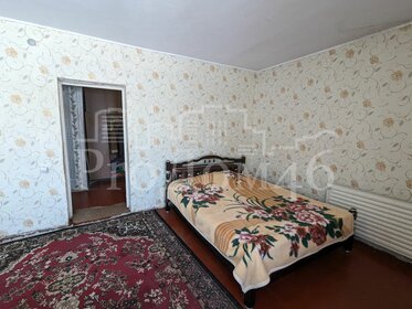 53 м² дом, 33 сотки участок 590 000 ₽ - изображение 46