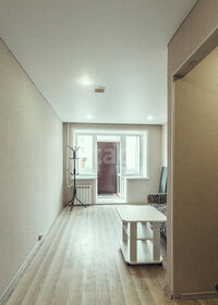 18,3 м², квартира-студия 1 170 000 ₽ - изображение 97
