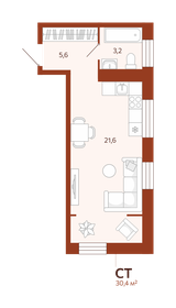 21,2 м², квартира-студия 2 200 000 ₽ - изображение 88