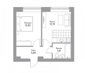 35,2 м², 1-комнатная квартира 3 696 000 ₽ - изображение 41