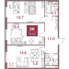 95 м², 4-комнатная квартира 37 900 000 ₽ - изображение 76