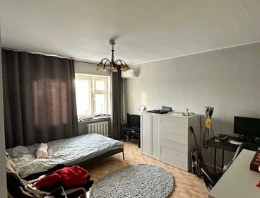 42,6 м², 1-комнатная квартира 6 840 000 ₽ - изображение 40