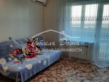 Купить комнату в квартире в округе Ленинский в Тюмени - изображение 5