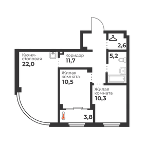 Квартира 62,7 м², 2-комнатная - изображение 1