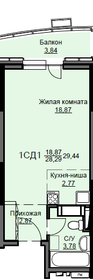 29,2 м², квартира-студия 4 400 000 ₽ - изображение 37