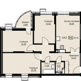 93 м², 3-комнатная квартира 10 300 000 ₽ - изображение 55