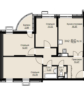 93 м², 3-комнатная квартира 10 300 000 ₽ - изображение 54