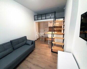 13,2 м², квартира-студия 2 380 000 ₽ - изображение 86