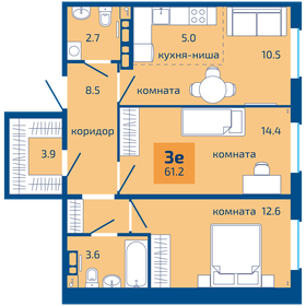 61,2 м², 3-комнатная квартира 5 940 000 ₽ - изображение 15