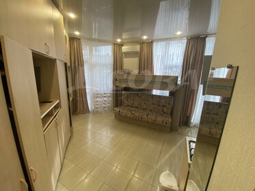 25,4 м², квартира-студия 3 800 000 ₽ - изображение 117