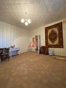 50 м², 2-комнатная квартира 1 900 000 ₽ - изображение 20