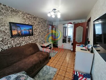 44,1 м², 2-комнатная квартира 1 850 000 ₽ - изображение 19