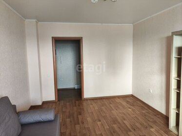 44,2 м², 1-комнатная квартира 4 250 000 ₽ - изображение 46