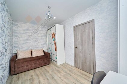 84 м² часть дома, 2 сотки участок 6 500 000 ₽ - изображение 22