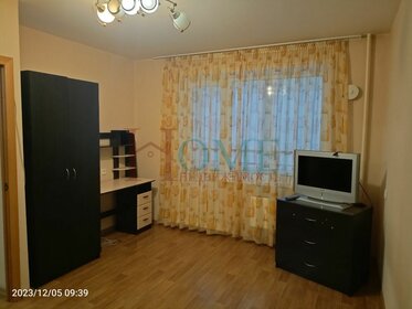 34 м², 1-комнатная квартира 22 030 ₽ в месяц - изображение 39