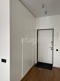 45 м², 1-комнатная квартира 6 850 000 ₽ - изображение 34