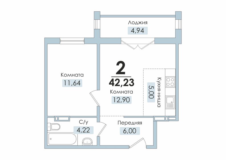 42 м², 2-комнатная квартира 3 576 881 ₽ - изображение 1