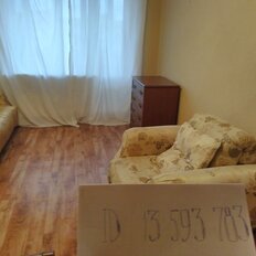 Квартира 41 м², 1-комнатная - изображение 1