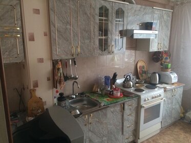 18 м², комната 8 500 ₽ в месяц - изображение 2