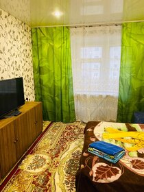 56 м², 2-комнатная квартира 4 500 ₽ в сутки - изображение 49