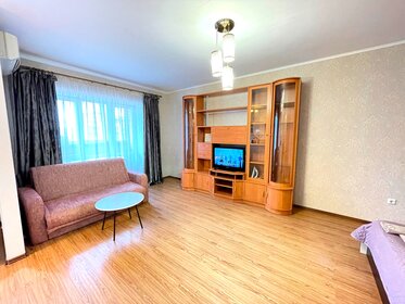 36 м², 1-комнатная квартира 1 500 ₽ в сутки - изображение 34