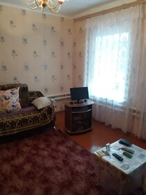 37 м² дом, 1 сотка участок 250 000 ₽ - изображение 31