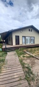 212 м² дом, 8 соток участок 36 200 000 ₽ - изображение 3