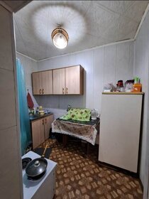 Купить квартиру с евроремонтом в Ханты-Мансийском автономном округе - Югре - изображение 3
