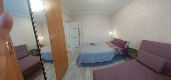 50 м², 2-комнатная квартира 3 000 ₽ в сутки - изображение 43