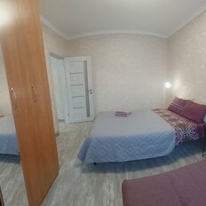 Квартира 45 м², 2-комнатная - изображение 1