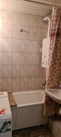 Купить квартиру с отделкой в Омской области - изображение 4