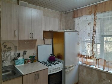 Купить квартиру с высокими потолками в Кемеровском районе - изображение 23