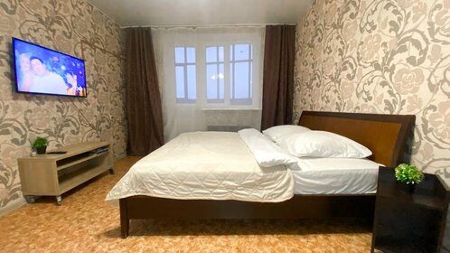 40 м², 1-комнатная квартира 2 550 ₽ в сутки - изображение 104