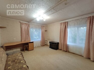 74 м² дом, 4,2 сотки участок 2 590 000 ₽ - изображение 15