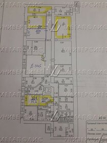 42 м², торговое помещение 300 000 ₽ в месяц - изображение 28