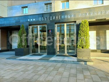 350 м², офис 850 000 ₽ в месяц - изображение 95