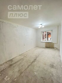 35 м², 1-комнатная квартира 3 200 000 ₽ - изображение 81